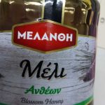 Έκρηξη κρουσμάτων! 408 νέα, 89 διασωληνωμένοι και 6 νεκροί το τελευταίο 24ωρο-54 στην Περιφέρεια