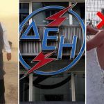 Επίθεση με… καφέδες στον Αλέξη Τσίπρα