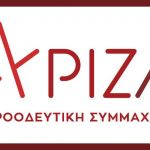ΤελιγιορίδουcΕκτός Γρεβενά-Καστοριά από το σχέδιο μετάβασης στη Δυτ.Μακεδονία!