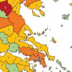 Μητσοτάκης: Αυτό είναι το ΦΕΚ κατάργησης της προστασίας α’ κατοικίαςcαπό τον ΣΥΡΙΖΑ