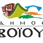 ΔΕΗ: Δωρεάν πάγιο για όλους, εκπτώσεις στα τιμολόγια και νέες υπηρεσίες