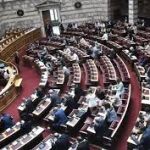 Προειδοποίηση για νέο κύμα κακοκαιρίας – Ποιες περιοχές θα χτυπήσει – «Έρχεται πολύ κρύο από τη Ρωσία»