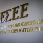 Αστείρευτη πηγή σκανδάλων για τον Τζο Μπάιντεν ο… κανακάρης Χάντερ