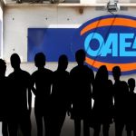 «Βρώμικο» κύκλωμα με e-shops προκάλεσε ζημιά πάνω από 15.000.000€ στο Δημόσιο