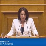 4 προγράμματα στήριξης της απασχόλησης στις λιγνιτικές περιοχές ύψους 107 εκατ. ευρώ – Την άλλη εβδομάδα το τελικό masterplan