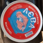 Σούπερ μάρκετ: Προς απαγόρευση της πώλησης διαρκών αγαθών