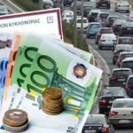 Ξεκινά η καταβολή της οικονομικής ενίσχυσης για τα ερασιτεχνικά σωματεία