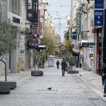 ΚΤΕΟ: Επαναλειτουργούν από τη Δευτέρα 14 Δεκεμβρίου