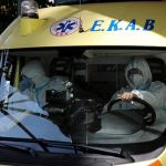 Ο ΕΟΦ ανακαλεί αντισηπτικό χεριών