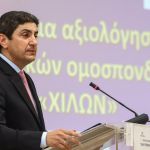 Γρεβενά: Βρέφος 13 μηνών θετικό στον κορονοϊό στο Νοσοκομείο