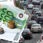 Κορωνοϊός : Πού εντοπίζονται τα 937 νέα κρούσματα – 49 στην Περιφέρεια
