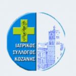 Δεν έδιωξαν οι φόροι τους 580.000 Έλληνες, μετά το 2009. Για ψάξτε το…