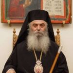 Στο εδώλιο 20 κατηγορούμενοι για τις μίζες στα υποβρύχια