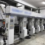 Ο ΕΟΦ ανακαλεί αντισηπτικό gel χεριών και αντισηπτικά μαντηλάκια: Δείτε αν τα έχετε στο σπίτι