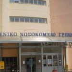 Υφυπουργείο Αθλητισμού: Αυτά είναι τα σωματεία σε ΠΕ Κοζάνης-Φλώρινας-Γρεβενών-Καστοριάς που θα εισπράξουν οικονομική ενίσχυση λόγω της πανδημίας