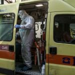 Χωρίς πρόστιμο όσοι δεν συγκέντρωσαν τις αποδείξεις