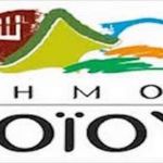 Kοζάνη – SOS: H γνώμη σου μετράει – Έτοιμο το ερωτηματολόγιο