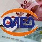 Κορονοϊός: 605 νέα κρούσματα – 292 διασωληνωμένοι – 24 νεκροί-21 στην Κοζάνη