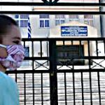 Γιώργος Αμανατίδης στον υπουργό Ανάπτυξης .Αδωνι Γεωργιάδη για «Επιπρόσθετη στήριξη των επιχειρήσεων της Π.Ε Κοζάνης