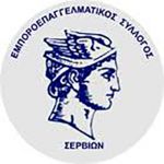 Τα αποτελέσματα της επιχορήγησης «Ενίσχυση Μικρών και Πολύ Μικρών Επιχειρήσεων που επλήγησαν από την πανδημία Covid-19 στην Δυτική Μακεδονία»