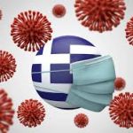 Δέσμη μέτρων για την Εστίαση ανακοίνωσε ο πρωθυπουργός