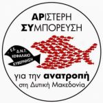 Μαχαιριές στον βιαστή του γιου του!