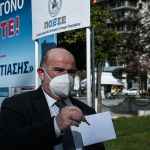 Καλλιόπη Βέττα: «Η κυβέρνηση θέλει να παραδώσει τις λαϊκές αγορές στους ιδιώτες» – Συνάντηση με το Σωματείο Οπωροπωλών Π.Ε. Κοζάνης