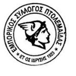 Θεόδωρος Θεοδωρίδης:Η νόμιμη εκδοχή του μη ηθικού