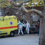 Γεωργία Ζεμπιλιάδου:Χωρίς συναίσθηση και μέτρο διαφημίζουν την αποτυχία τους !