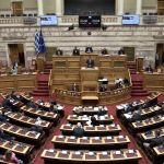 Ενημερωτική Τηλεδιάσκεψη με θέμα: Ρυθμίσεις Οφειλών &  Παροχή Δεύτερης Ευκαιρίας» από τα Επιμελητήρια Κοζάνης και Καστοριάς