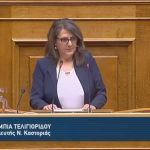 Δασταμάνης: «Η ΠΕΔ επεξεργάζεται το δικό της Εδαφικό Σχέδιο Δίκαιης Μετάβασης γιατί το υπάρχον είναι μία “έκθεση ιδεών” όπως το Master Plan»