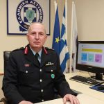 Πανεπιστήμιο Δυτικής Μακεδονίας:1ο Διαδικτυακό Συνέδριο Νέων Επιστημόνων με θέμα «Ορυκτοί Πόροι-Περιβάλλον-Χημική Μηχανική» στις 26-28 Φεβρουαρίου 2021