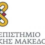 Καλλιόπη Βέττα: Επικίνδυνο το σχέδιο για την λειτουργία ΧΥΤΑΜ στο Ζιδάνι – Επίσκεψη στις εγκαταστάσεις της πρώην ΜΑΒΕ