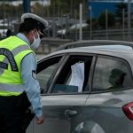 ΔΕΔΑ: Σε ποιες περιοχές θα πάει το φυσικό αέριο – Το χρονοδιάγραμμα