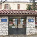 ΣΥΜΒΟΥΛΕΥΤΙΚΟ ΚΕΝΤΡΟ KΟΖΑΝΗΣ Γυναίκα και Εργασία στην Ελλάδα του 2021