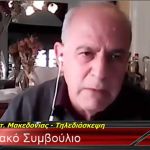 Οι πιο «πράσινες» χώρες στον κόσμο!