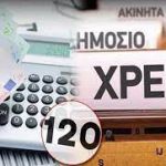 Στα 2.435 τα νέα κρούσματα και 73 νεκροί το τελευταίο 24ωρο, στους 817 οι διασωληνωμένοι-50 στην Περιφέρεια