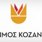 Iστορική στιγμή: Οι ΗΠΑ αναγνώρισαν την Γενοκτονία των Αρμενίων από τους Τούρκους!