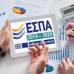 Το θέμα της ασφαλείας των πολιτών είναι πολύ σοβαρό για να αξιοποιείται μικροπολιτικά και επιπόλαια