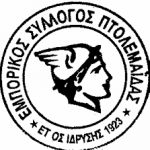 Κορωνοϊός: Στα 2.759 τα νέα κρούσματα – 822 οι διασωληνωμένοι, 75 θάνατοι-56 στην Περιφέρεια