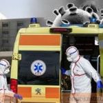 Συλλυπητήριο μήνυμα του Βουλευτή Ν. Κοζάνης Γιώργου Αμανατίδη