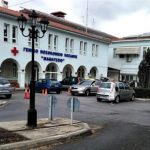 Απόφαση-«χαστούκι» του Αρείου Πάγου στις τράπεζες