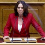 Δήμος Βοΐου: Διαγωνισμός Φωτογραφίας με θέμα το Βόιο – Ανοιχτή πρόσκληση συμμετοχής
