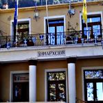 Τσιχλόφουσκες με κοκαϊνη στην «αγορά» της Κρήτης!