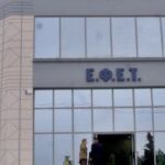 Ολόκληρο το ΦΕΚ για 144 μόνιμους στα ΚΕΠ – Προκήρυξη 7Κ του ΑΣΕΠ