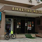 Ξεκινούν μελέτες για την επέκταση της Σιδηροδρομικής Εγνατίας σε Κοζάνη και Ηγουμενίτσα