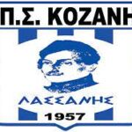 O Γιώργος Αμανατίδης για τις εσωκομματικές εκλογές Ν.Δ