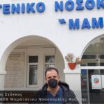 Κοζάνη – Πτολεμαΐδα – Φλώρινα: Η Δυτική Μακεδονία Αδειάζει