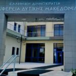 «Καλλιόπη Βέττα: Επίσκεψη στην Δομή ανηλίκων κοριτσιών στον Πεντάλοφο»