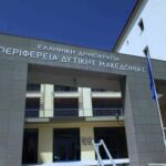 ΕΙΔΗΣΗ-ΣΕΙΣΜΟΣ! «30 Μητροπολίτες στην Ελλάδα δεν έχουν κάνει το εμβόλιο…»